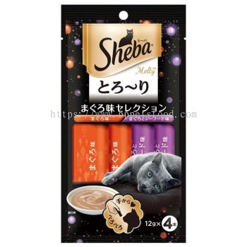 Sheba Melty Tuna & Tuna Seafood Creamy Cat Treat 12g x 4
