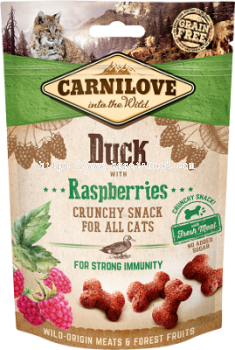 Carnilove Duck with Raspberries Cat Snack 50g