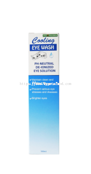 Petzpharma Cooling Eye Wash 100ml