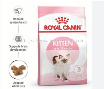 Royal Canin Kitten up to 12 months 400g