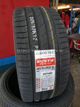 KUMHO ECSTA PS71