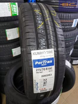 KUMHO PORTRAN KC53