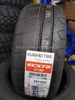 KUMHO ECSTA V730