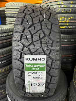 KUMHO ROAD VENTURE AT52