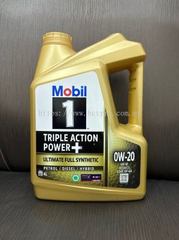 0W20 -MOBIL-1 ULTIMATE FULL SYNTHETIC ENGINE OIL