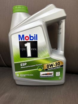 0W30 -MOBIL-1 ADVANCED FULL SYNTHETIC ENGINE OIL