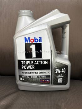 5W40 -MOBIL-1 ADVANCED FULL SYNTHETIC ENGINE OIL