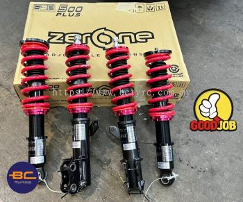 ZERONE SSR500 PLUS -HI-LOW BODYSHIFT ADJUSTABLE