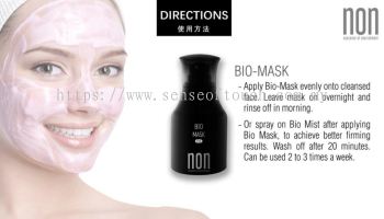 ST Facial Product-English Version