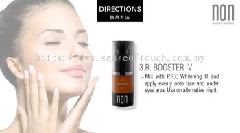 ST Facial Product-English Version