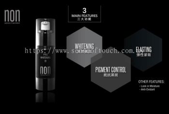 ST Facial Product-English Version