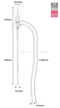 SIPHON HAND PUMP FOR DRUM CAN HEAVY DUTY & HIGH SPEED