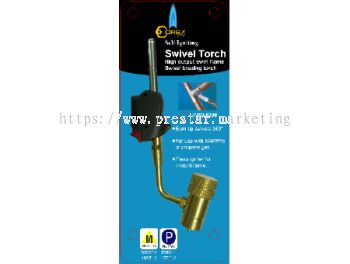 PRO SWIVEL TORCH WITH IGNITION