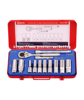 (GS-313M) 13 PIECES 3/8" DEEP HAND SOCKET SET