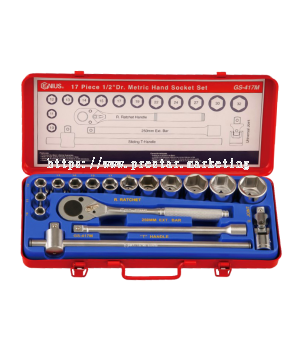 (GS-417M) 17 PIECES 1/2" HAND SOCKET SET