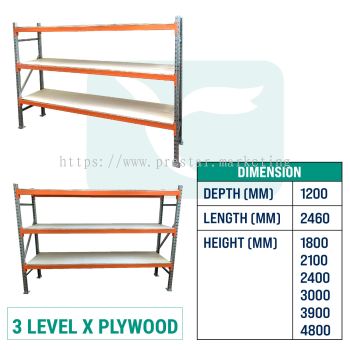 SELECTIVE PALLET RACKING (1200 x 2460 x 1800 ~ 4800) MM 