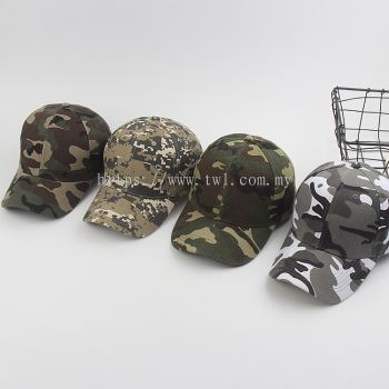 CP002 Military Cap 