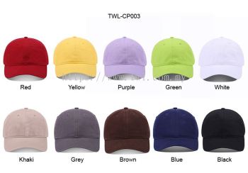 CP003 Couple Cap 