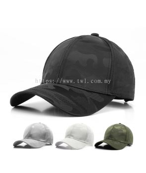 CP007 Fashion Camouflage Cap 