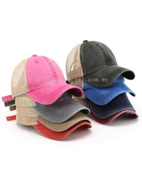 CP009 Cotton Wash Trucker Cap 