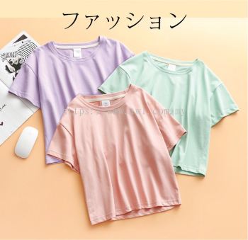 TS027- CHIC Cotton Crop Top 