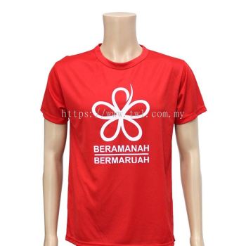 General Election T-Shirt (TS031)