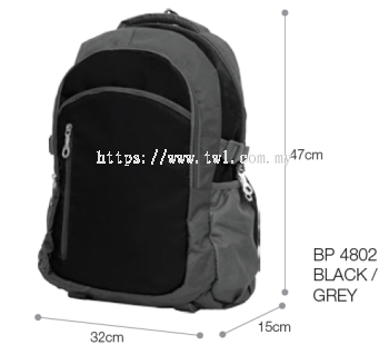 BP48- Nylon Students Bag