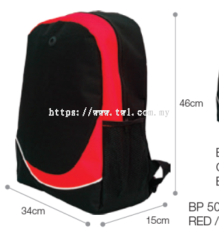 BP50- Simple Backpack