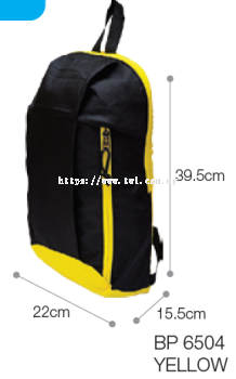 BP65- Easycarry Bag