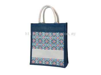 JB15 - A4 Size Laminated Jute Bag 