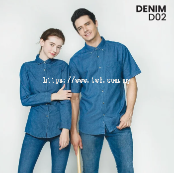 D02 - Denim Short Sleeve (Men) - 100% Cotton