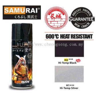 Samurai Hi-Temp Silver/black (H1/H2 Spray Exhaust) 300ml