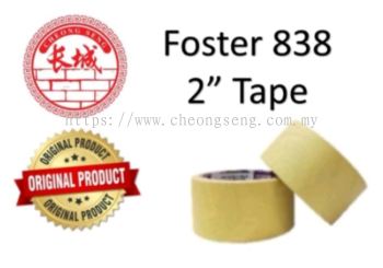 Foster 838 High Temp Masking Tape 46.5mmx14m (2")-1 Roll