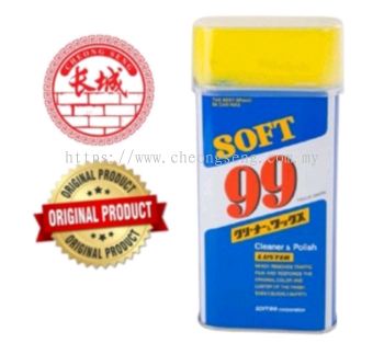 Soft 99 Car Luster Wax 530ml