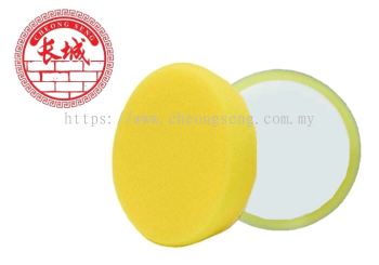 Polishing Sponge / Polishing Mop Yellow USA G Mop (1pcs)