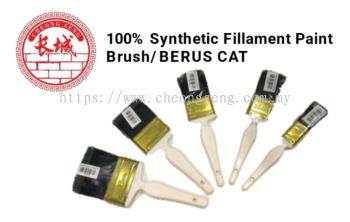 100% Synthetic Fillament Paint Brush/ BERUS CAT- (1''), (1'') (2''), (2''), (3'')
