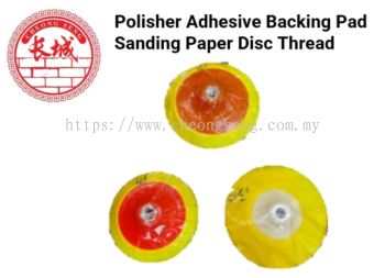 (4'') (5; 1/2'') (6'') Polisher Adhesive Backing Pad Sanding Paper Disc Thread