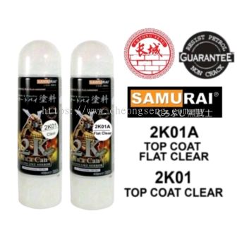 Samurai 2K01A Flat Clear/ 2K01 Top Coat Clear Aerosol (400ml) /