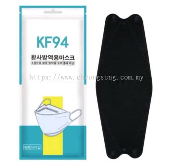 Korean KF94 Face Mask Black/White (1Pack/10Pcs)