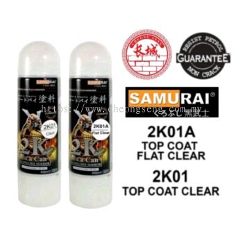 Samurai 2K01A Flat Clear/ 2K01 Top Coat Clear Aerosol (400ml) ��/����