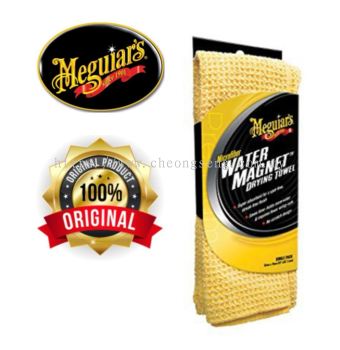 Meguiar's X2000 Water Magnet Microfiber Drying Towel-55.9cm x 76.2cm