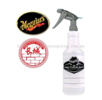 Meguiar's Detailer Generic Chemical Resistant Spray Bottle  + Sprayer (946 ml/32oz)