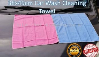 (1Pack/12 Pcs) 38x45cm Soft Cleaning Towel Car Wash Dry Clean Polish Cloth