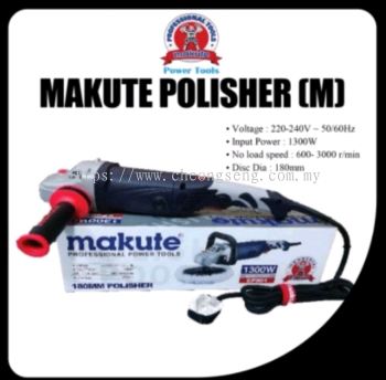 Makute (180mm) 220V 1300W Portable Rotary Professional Electric Car Polisher