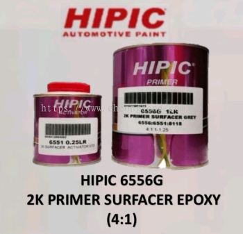 Hipic 6556G 2K Primer Surfacer Grey 1 Litre Set with Activator (4:1) ������
