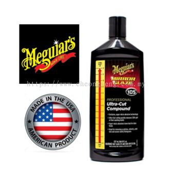 Meguiars