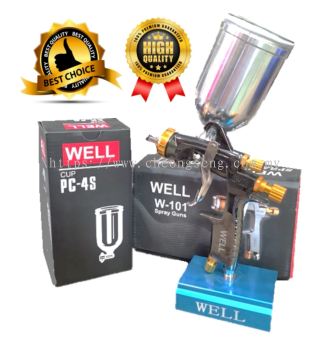 WELL 101 SPRAYGUN 1.5MM GRAVITY /SPECIAL LIGHT EDITION