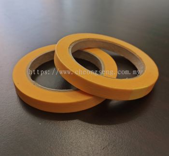 1/2" Yellow Washi Tape (12mmx50m) - 1 Roll