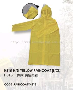 H815 HEAVY DUTY YELLOW RAINCOAT (L/ XL) һ���� ɫ����
