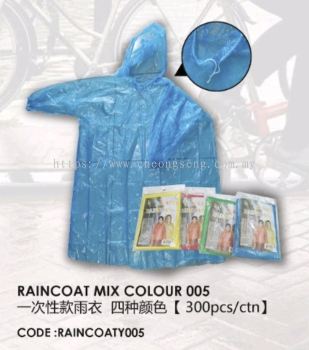 RAINCOAT MIX COLOUR 005 һ���Կ����� ��ɫ (300pcs/ctn)